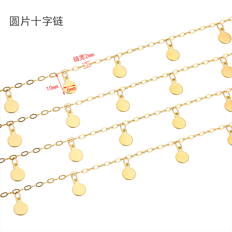 1 Meter Stainless Steel 6mm Di - Body Jewelry Usa reseña y precio