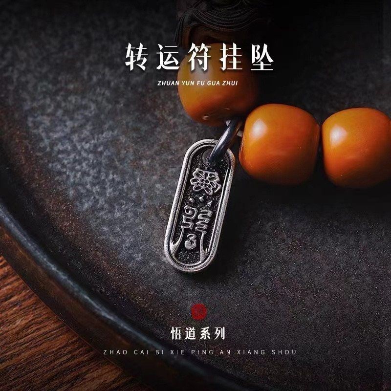 Car Keychain Pendant Body Prot - Body Jewelry Trend reseña y precio
