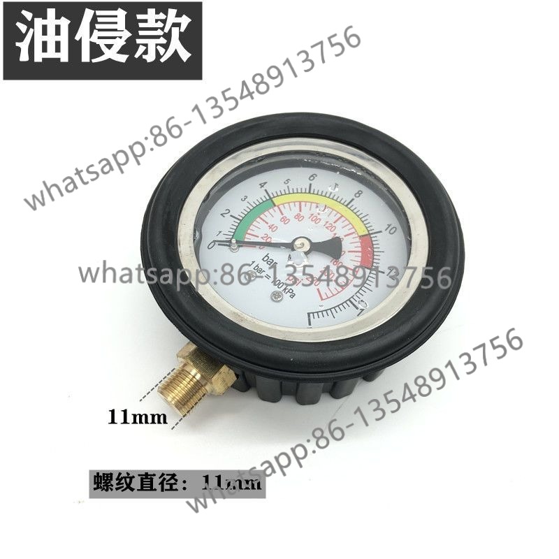 Oil intrusion digital display  - Body Jewelry Display reseña y precio